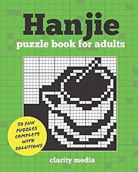 Hanjie Puzzle Book for Adults: 50 fun puzzles complete with solutions