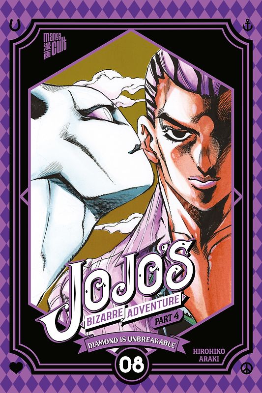 JoJo's Bizarre Adventure - Part 4 Diamond is Unbreakable 08