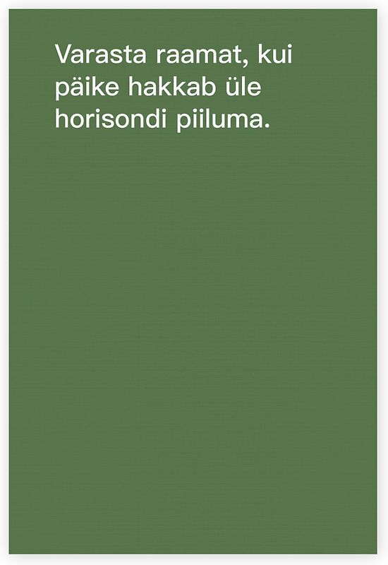 Kuidas raamatuid varastada