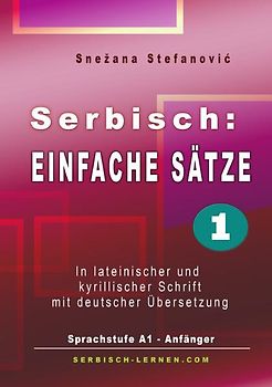 Serbisch: Einfache Sätze 1