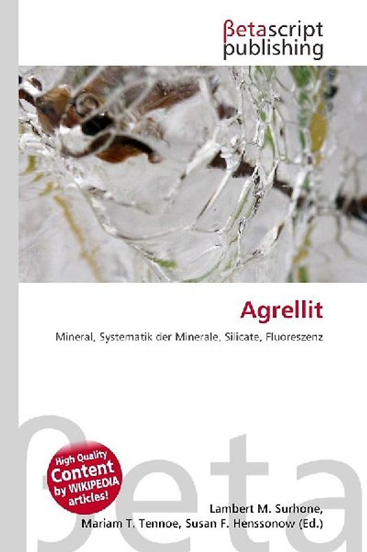 Agrellit
