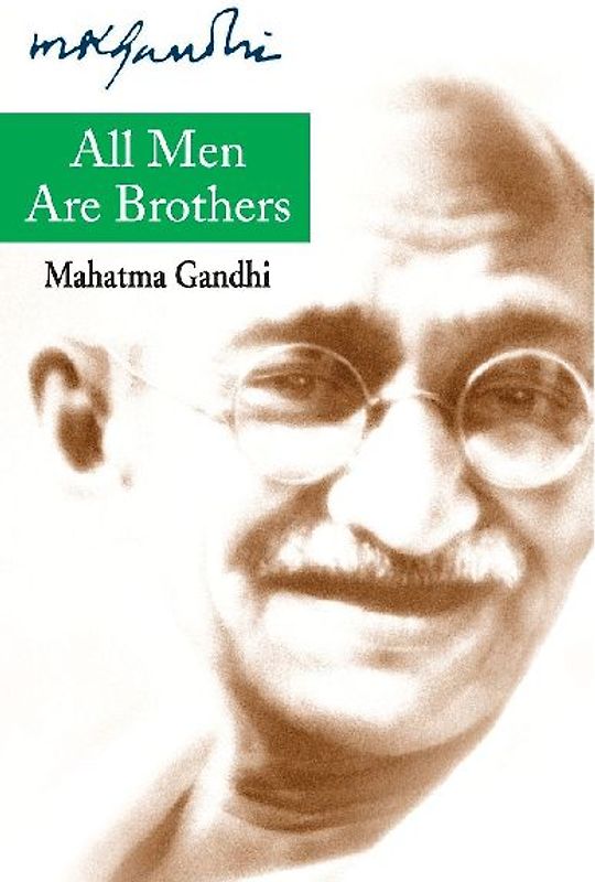 All Men Are Brothers