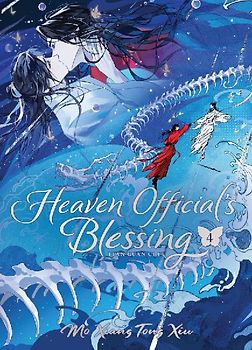 Heaven Official's Blessing: Tian Guan Ci Fu (Deluxe Hardcover Novel) Vol. 4