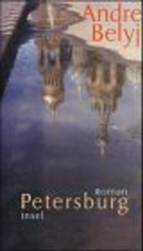 Petersburg