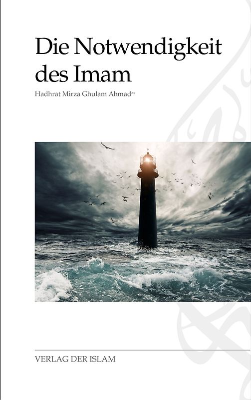 Die Notwendigkeit des Imam