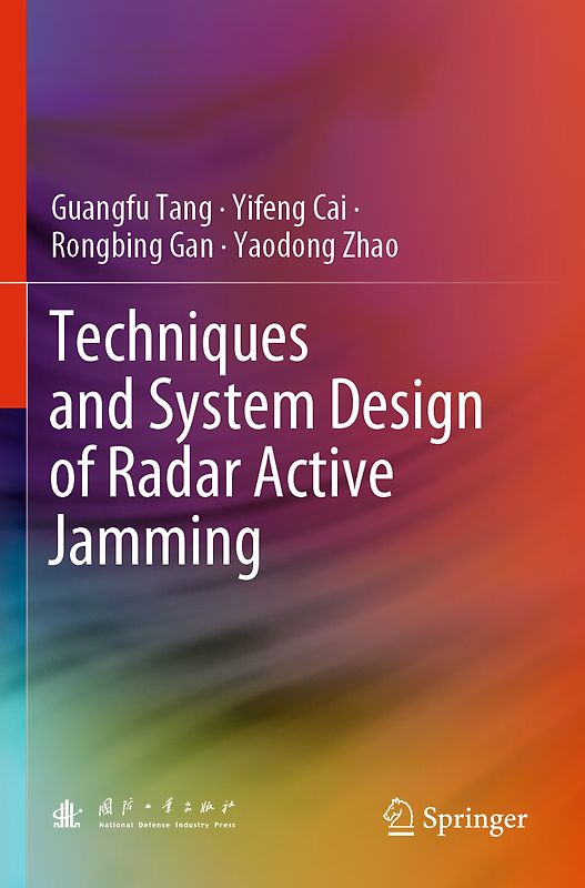 Techniques and System Design of Radar Active Jamming