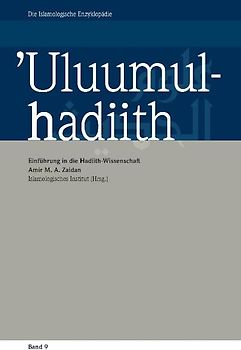 'Uluumul-hadiith