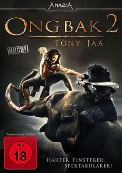 Ong Bak 2 DVD