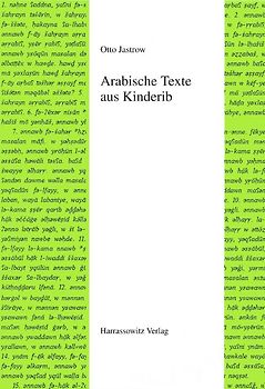 Arabische Texte aus Kinderib