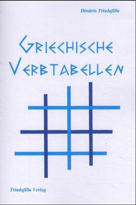Griechische Verbtabellen