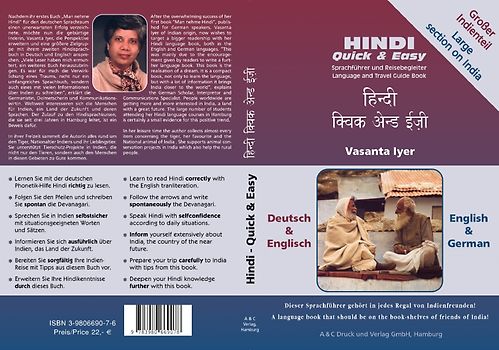 Hindi Quick & Easy