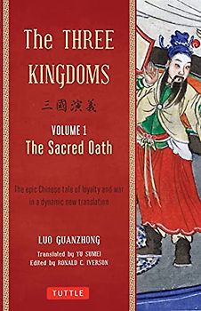 The Three Kingdoms: The Sacred Oath (1)
