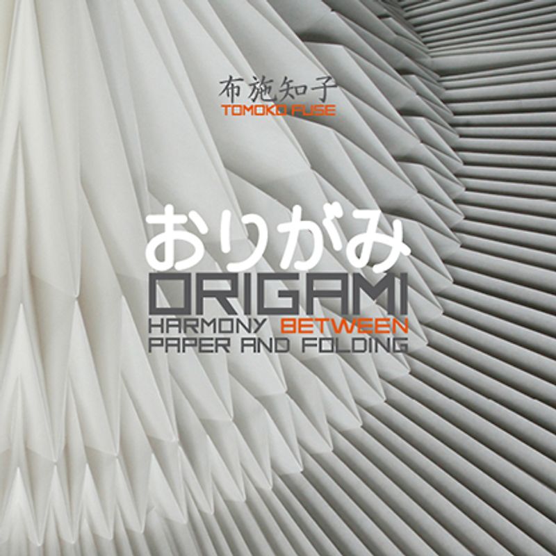 ORIGAMI