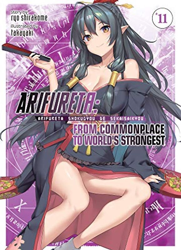 Arifureta from Commonplace to World's Strongest Light Novel 11