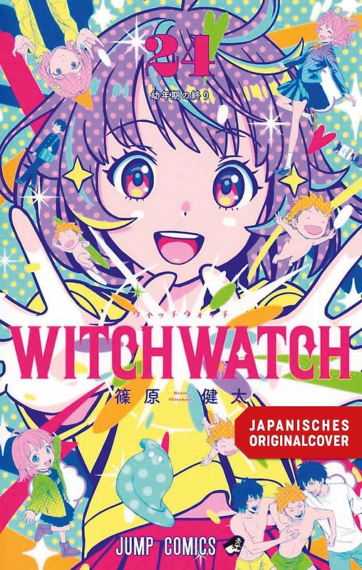 Witch Watch 24