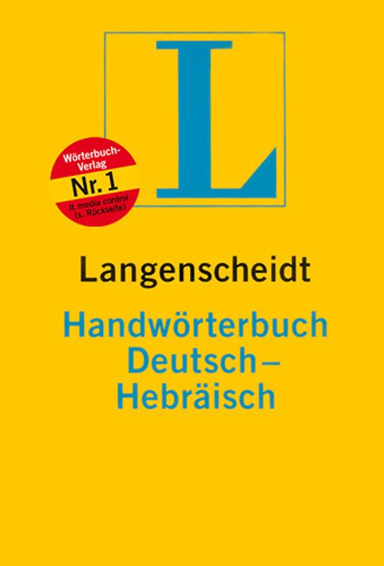 Langenscheidt Handwörterbuch Hebräisch. Deutsch-Hebräisch