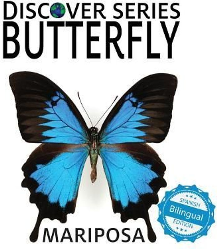 Butterfly / Mariposa