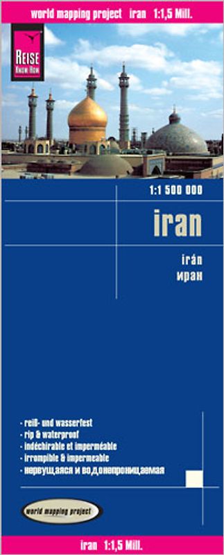 Reise Know-How Landkarte Iran (1:1.500.000)