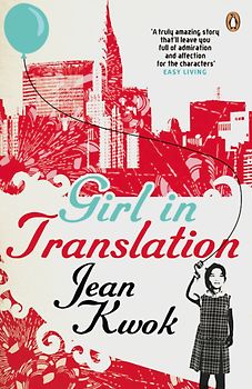 Girl in Translation
