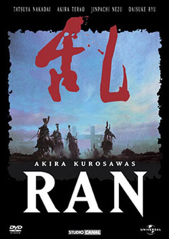 RAN - Single Edition DVD