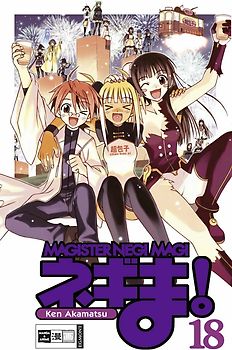 Negima! Magister Negi Magi 18