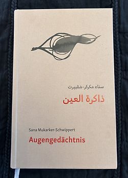 Augengedächtnis