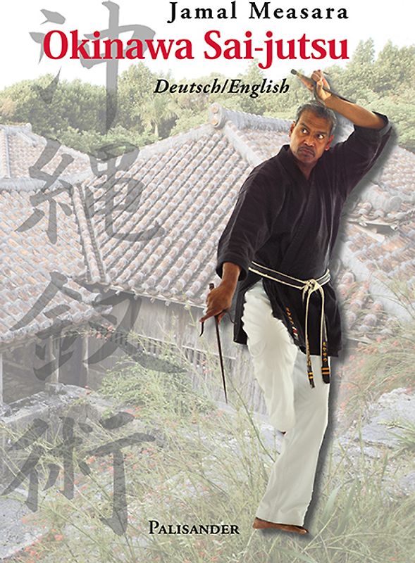 Okinawa Sai-jutsu