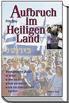 Aufbruch im Heiligen Land