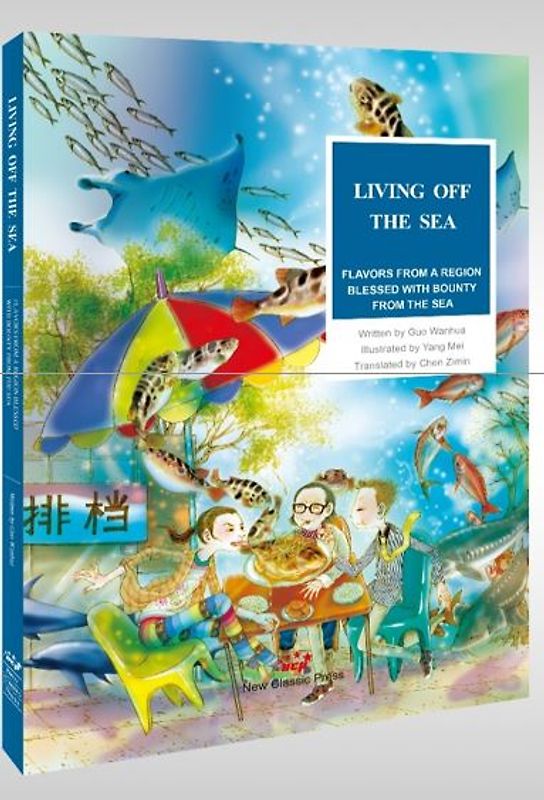 LIVING OFF THE SEA