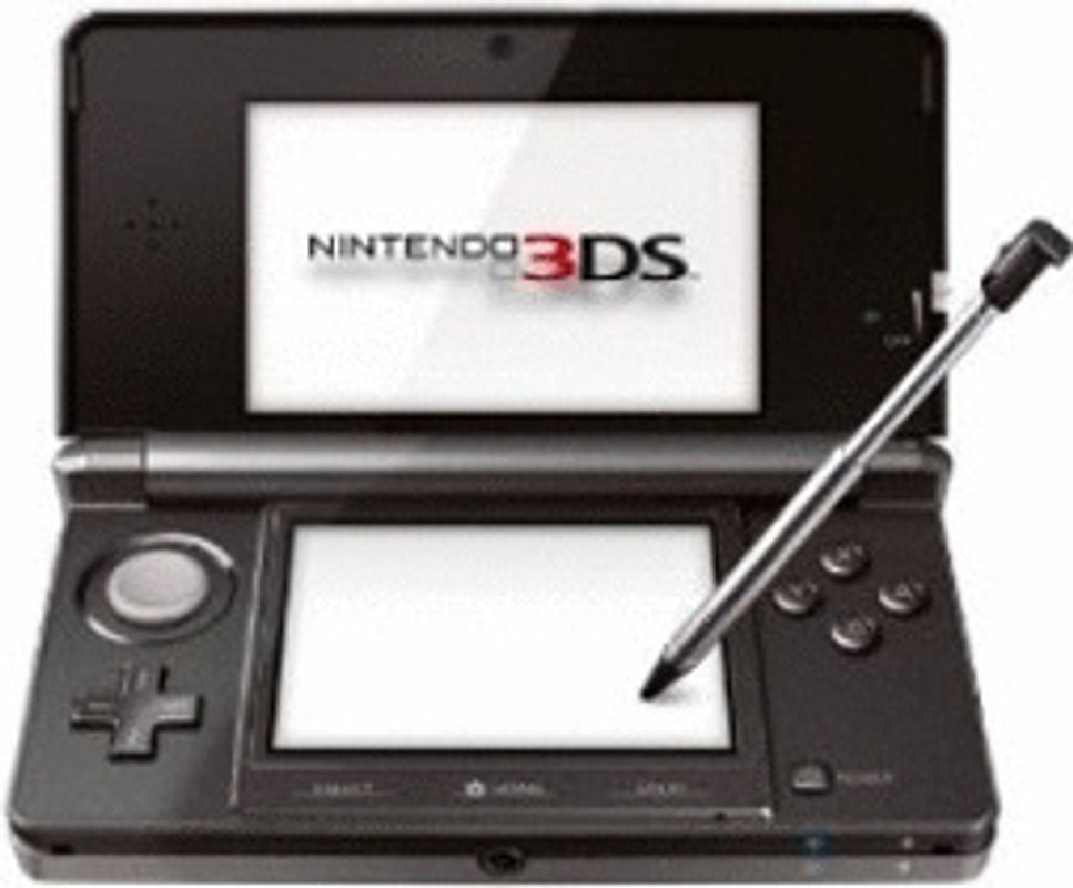 Nintendo 3DS kosmos schwarz
