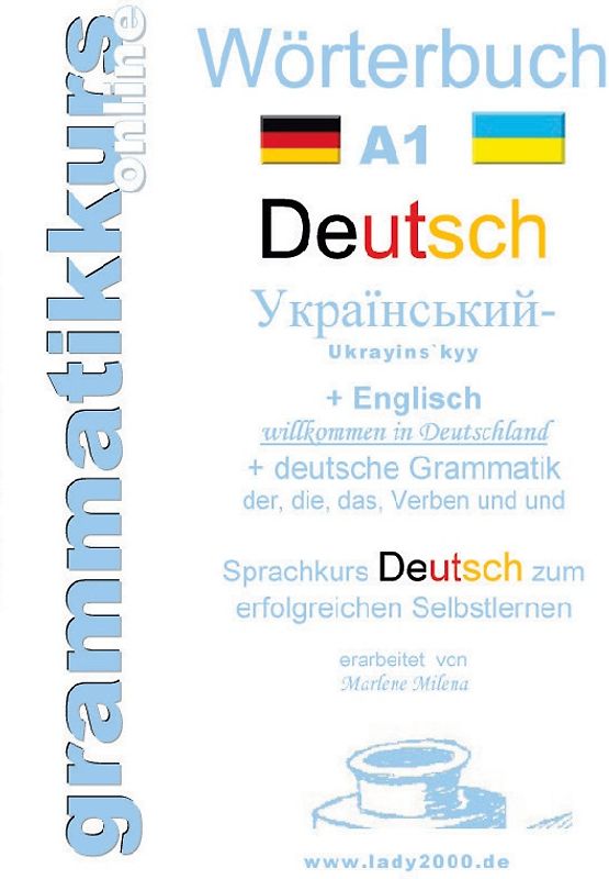 Wörterbuch Deutsch - Ukrainisch - Englisch