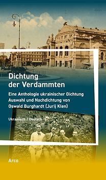 Dichtung der Verdammten