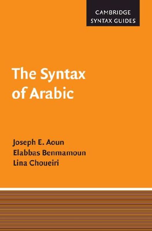 The Syntax of Arabic