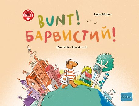 Bunt! (Deutsch-Ukrainisch)