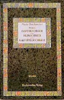 Neues Kartoffel-, Fasten-, Pilzkochbuch