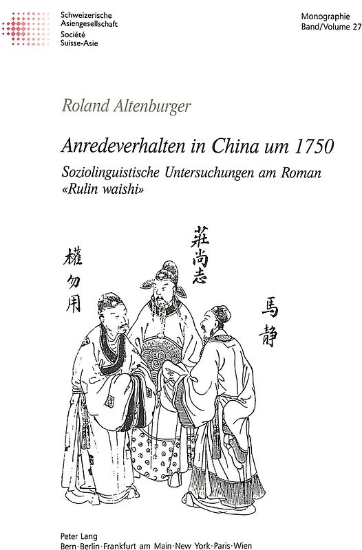 Anredeverhalten in China um 1750