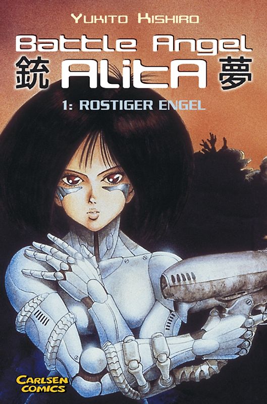 Battle Angel Alita 1