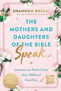 Mothers and Daughters of the Bible Speak LP, The