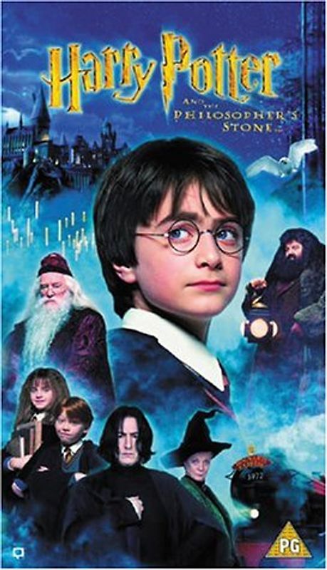 Harry Potter And The Sorcerer's Stone [UK Import] DVD