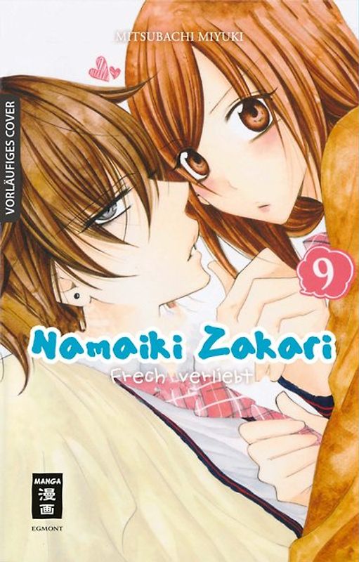 Namaiki Zakari - Frech verliebt 09