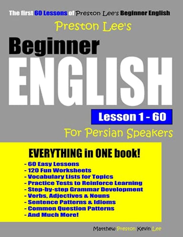 Preston Lee's Beginner English Lesson 1 - 60 For Persian Speakers (Preston Lee's English For Persian Speakers)