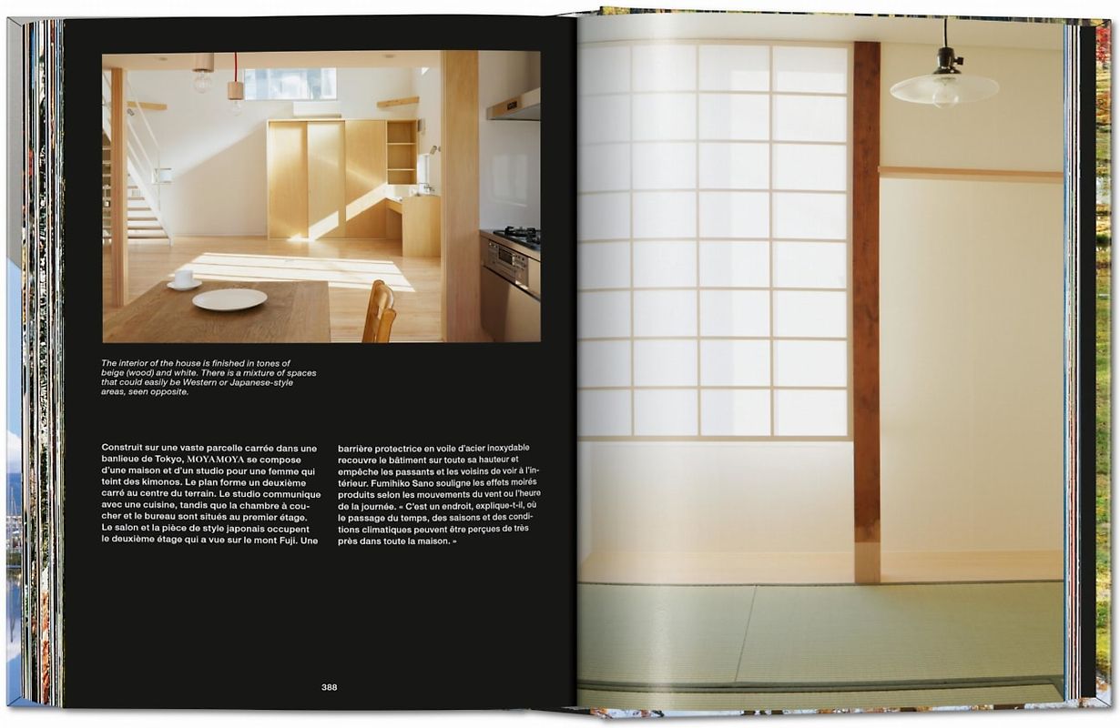 Contemporary Japanese Architecture. 45th Ed.