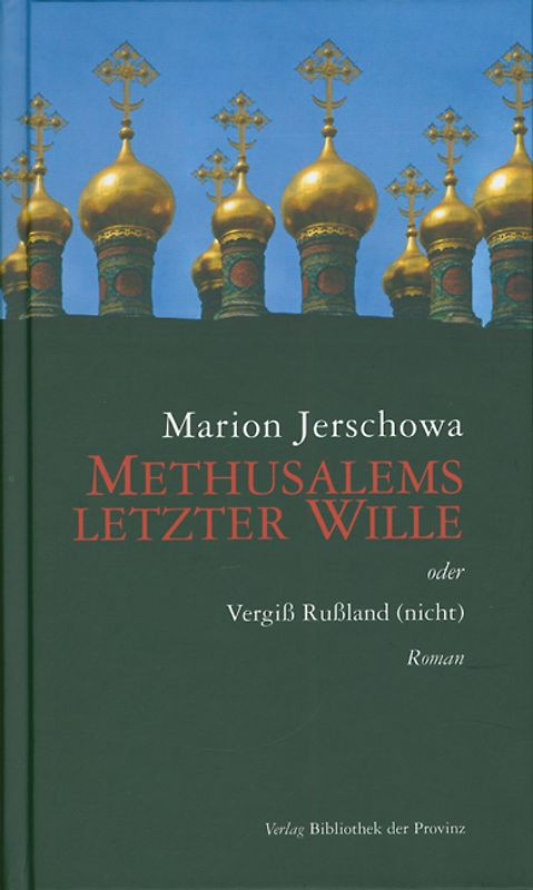 Methusalems letzter Wille