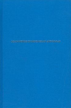 Loan-Words in Indonesian and Malay