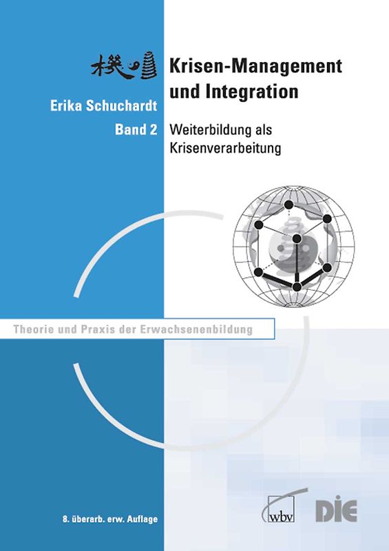 Krisenmanagement und Integration, Band 2