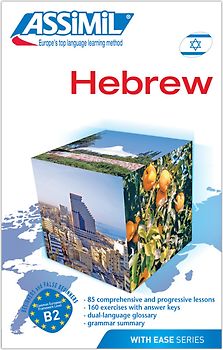 ASSiMiL Hebrew - Selbstlernsprachkurs in englischer Sprache, Lehrbuch - Niveau A1-B2
