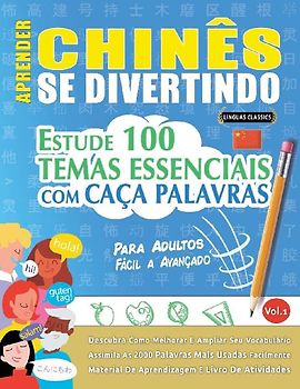 APRENDER CHINÊS SE DIVERTINDO! - PARA ADULTOS