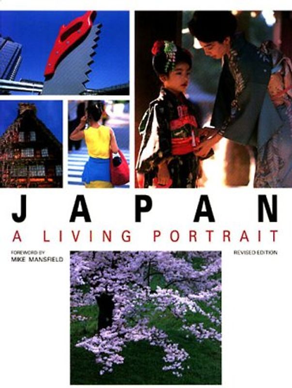 Japan: A Living Portrait