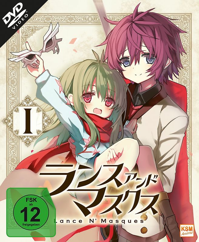 Lance N' Masques, Vol. 1 DVD