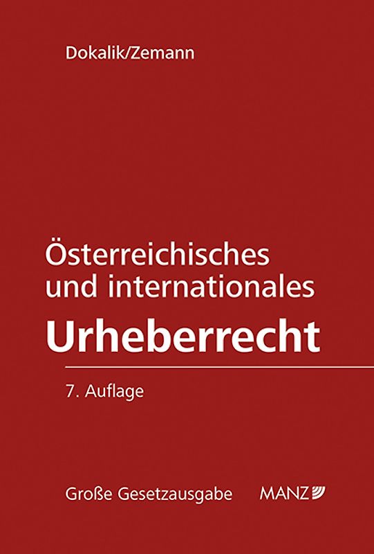Österreichisches und internationales Urheberrecht